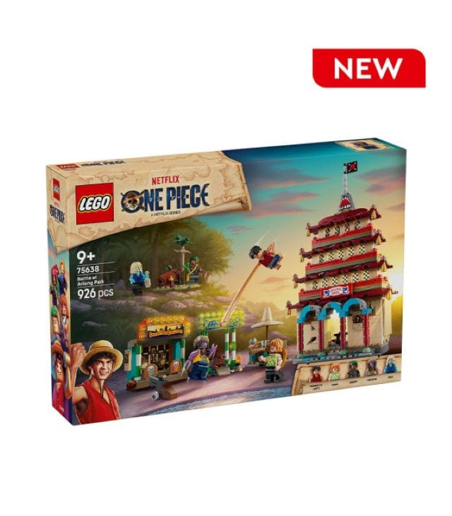 christmas 2025 gift guide for dad lego one piece